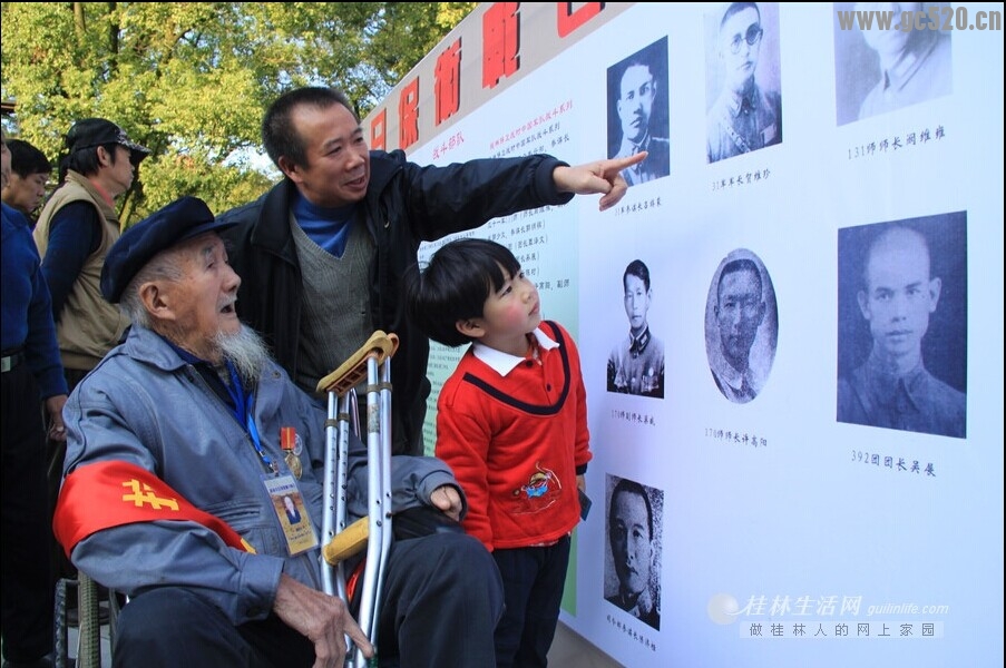 桂林社会各界纪念桂林抗日保卫战70周年 11位抗战老兵出席604 / 作者:九命猫 / 帖子ID:105701