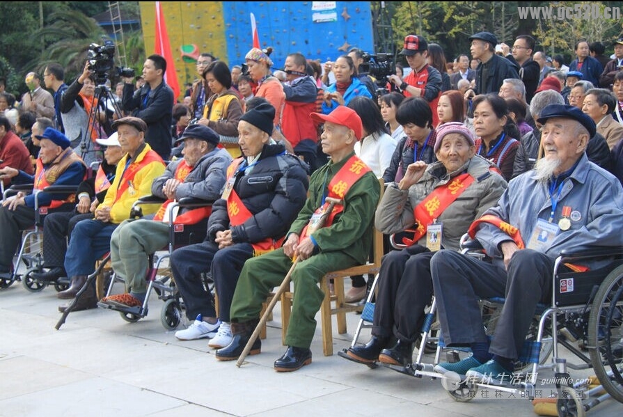 桂林社会各界纪念桂林抗日保卫战70周年 11位抗战老兵出席47 / 作者:九命猫 / 帖子ID:105701