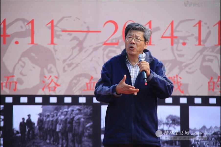 桂林社会各界纪念桂林抗日保卫战70周年 11位抗战老兵出席922 / 作者:九命猫 / 帖子ID:105701