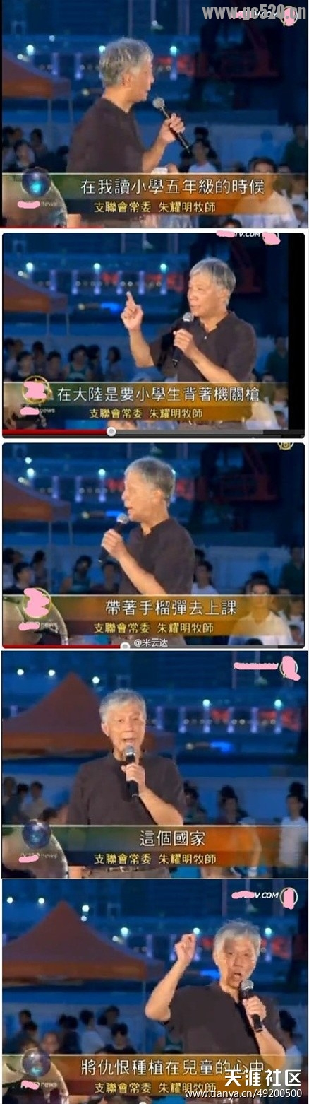 你是广西恭城的吗？？？751 / 作者:限量版 / 帖子ID:104912