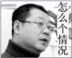 关于办结婚证的问题579 / 作者:罗少爷 / 帖子ID:105664