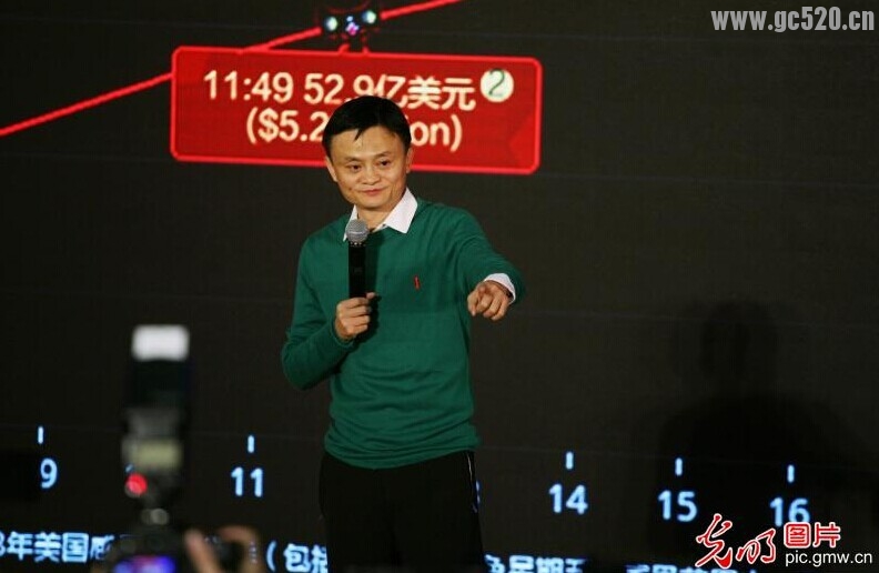 双11最终成交额达到571亿元,2.78亿个包裹上路126 / 作者:蓝天鱼儿 / 帖子ID:105735