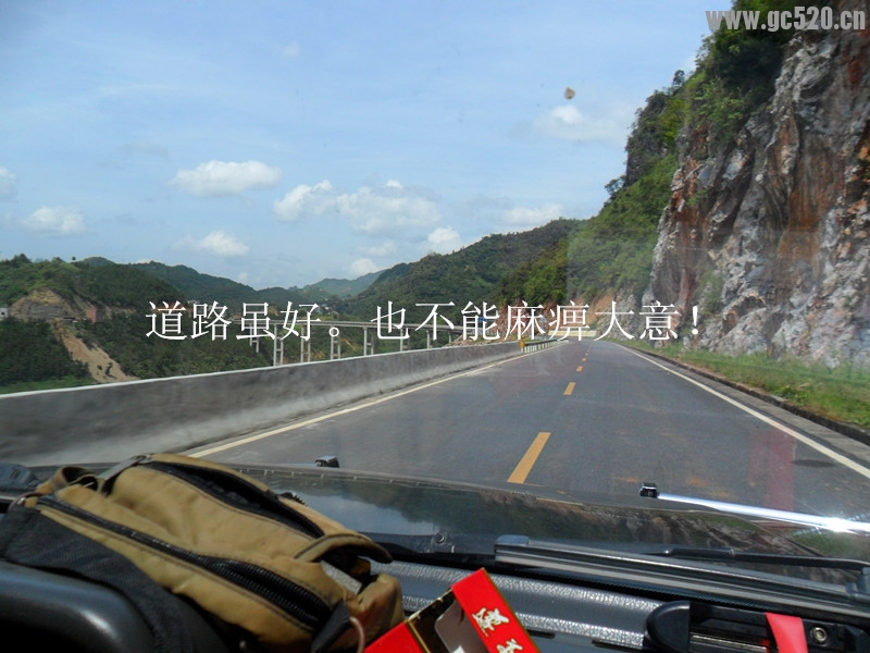 智者…知道走那条路最好！834 / 作者:建筑19551213 / 帖子ID:105771