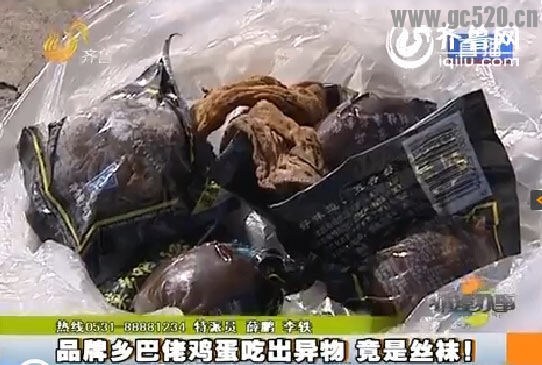 乡巴佬鸡蛋吃出丝袜 厂家：这不很正常吗661 / 作者:桂花糕 / 帖子ID:105774