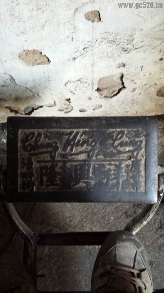 老街的理发椅子踏板934 / 作者:九命猫 / 帖子ID:105795