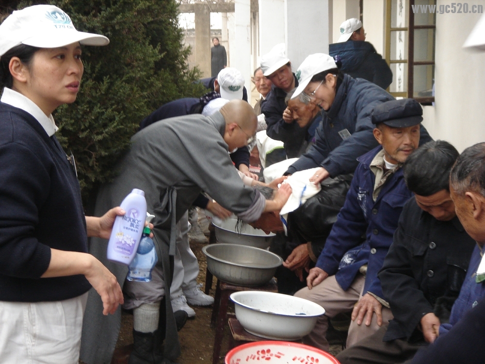 关怀是温暖…关怀是力量！15 / 作者:建筑19551213 / 帖子ID:105831