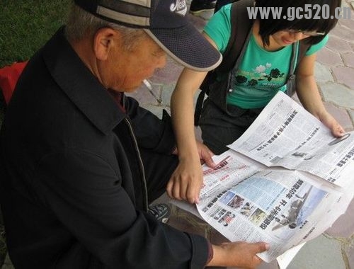 关怀是温暖…关怀是力量！186 / 作者:建筑19551213 / 帖子ID:105831