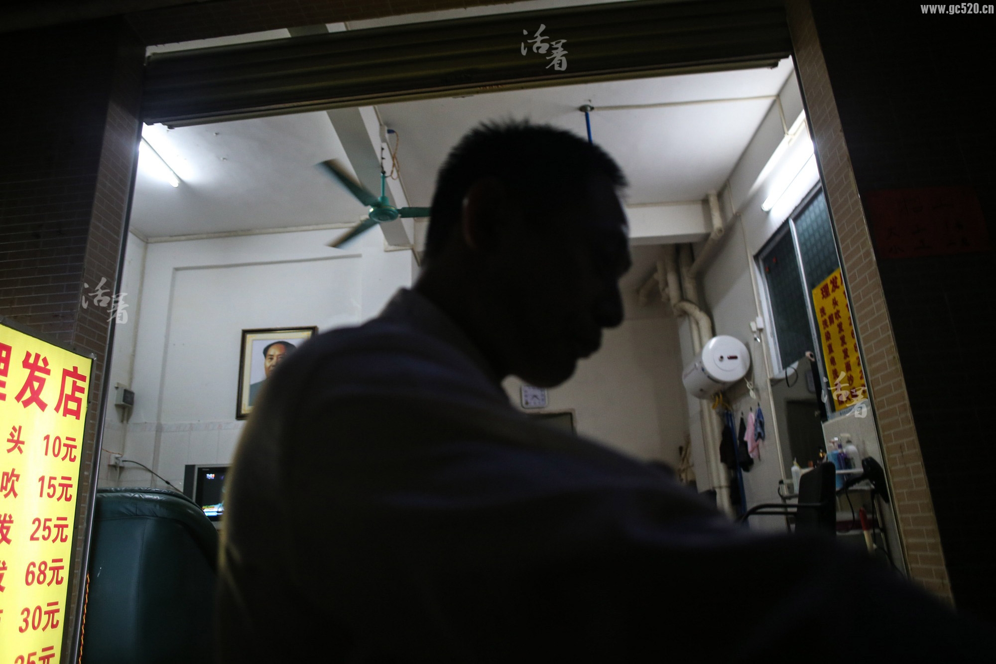 活着：挨打王（图片故事）394 / 作者:九命猫 / 帖子ID:105844