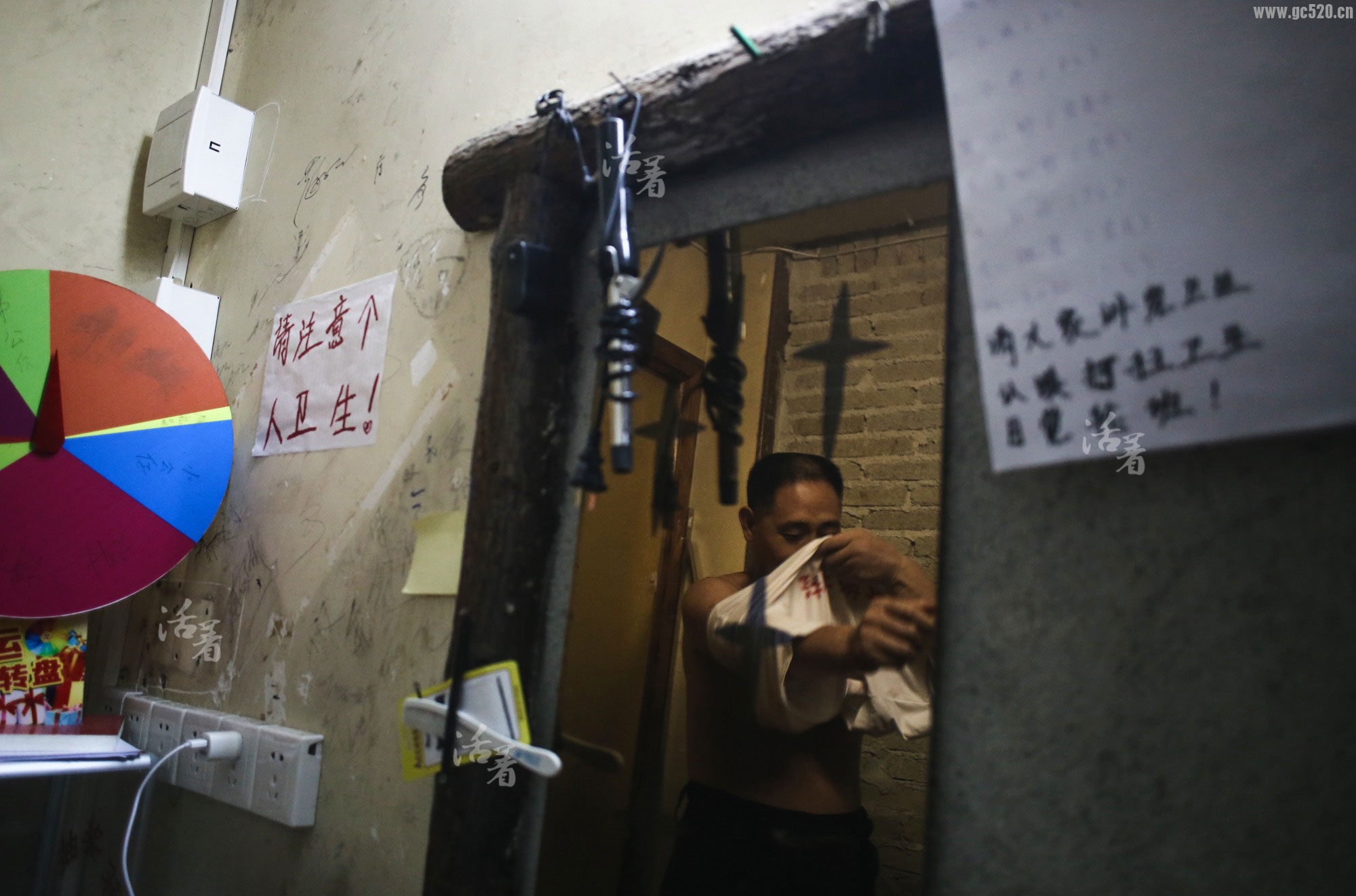 活着：挨打王（图片故事）78 / 作者:九命猫 / 帖子ID:105844