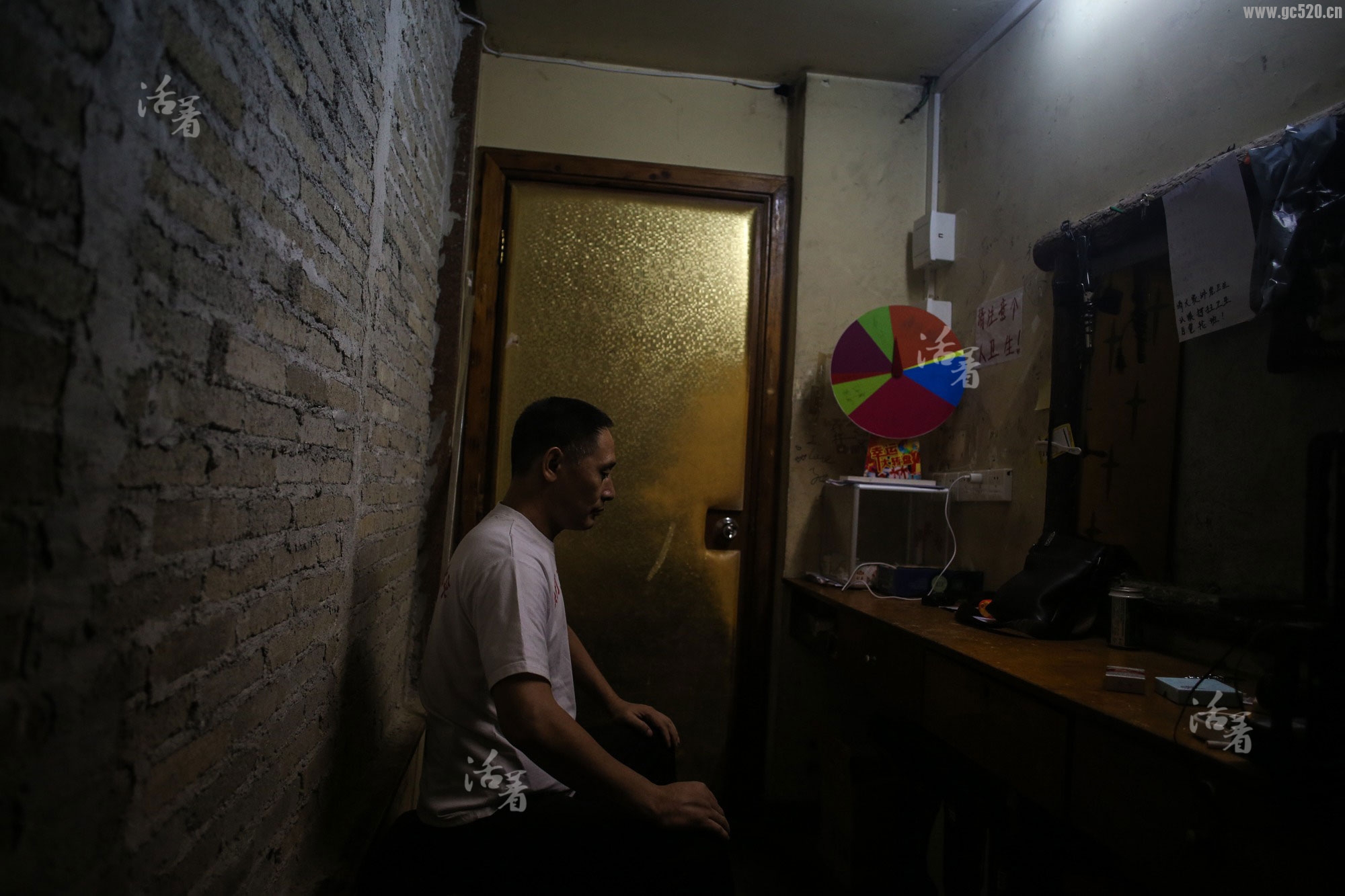 活着：挨打王（图片故事）355 / 作者:九命猫 / 帖子ID:105844