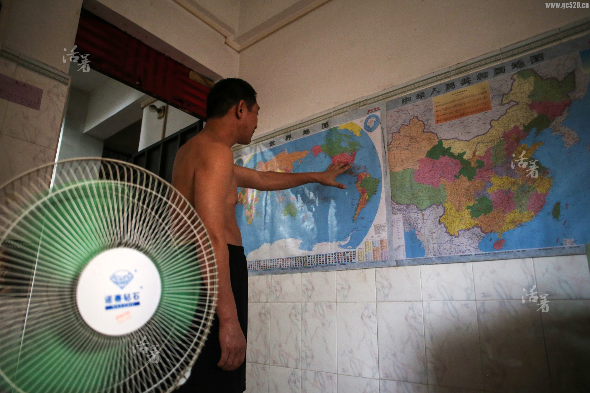 活着：挨打王（图片故事）585 / 作者:九命猫 / 帖子ID:105844