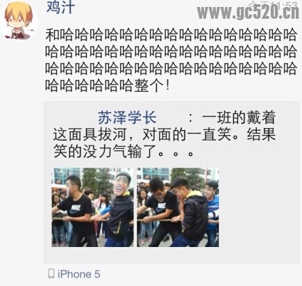 一群心机婊416 / 作者:thkfh / 帖子ID:105851