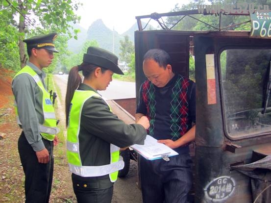 恭城被评为全国“平安农机”示范县879 / 作者:520摄影记者 / 帖子ID:105827