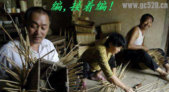 一个恭城娃仔写给妹仔家情书，笑哈我克…转载603 / 作者:平安大叔 / 帖子ID:105901