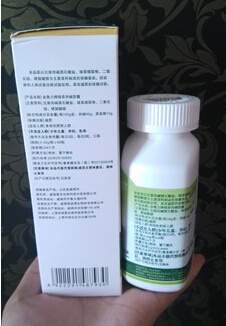 减肥成功！免费减肥产品已送，继续低价转让跑步机！47 / 作者:21世纪 / 帖子ID:105307