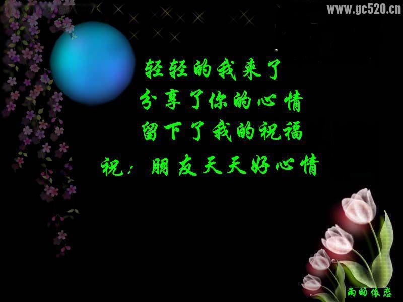 走过大山，穿过河流…看日出，那一缕缕阳光穿透云层…850 / 作者:建筑19551213 / 帖子ID:105852