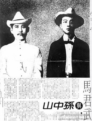 “一代宗师”马君武673 / 作者:九命猫 / 帖子ID:105919