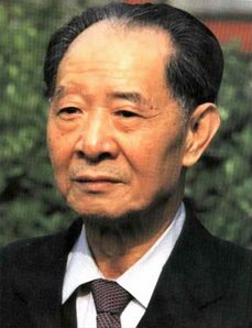 耀邦之风，山高水长，世界上有贪官就一定也会有好官739 / 作者:希灵容梅 / 帖子ID:105923