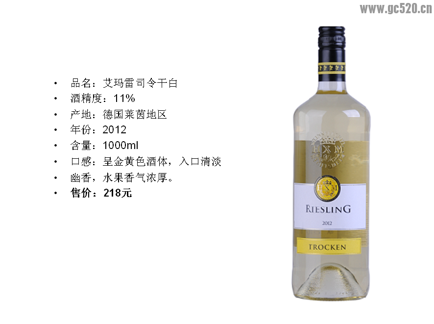 法国进口红、白葡萄酒587 / 作者:法国AOC / 帖子ID:106006