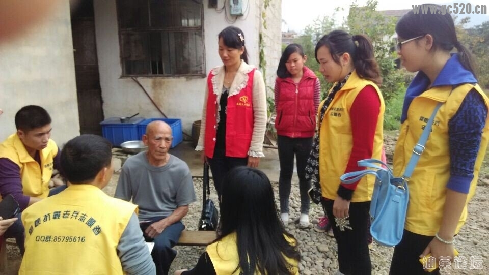 2014年11月23日关注抗日英雄活动533 / 作者:恭城蚂蜂 / 帖子ID:106020