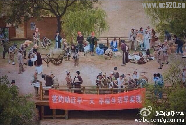 网友发新清明上河图:城管打人、征干爹入画959 / 作者:奇葩处处有 / 帖子ID:106032