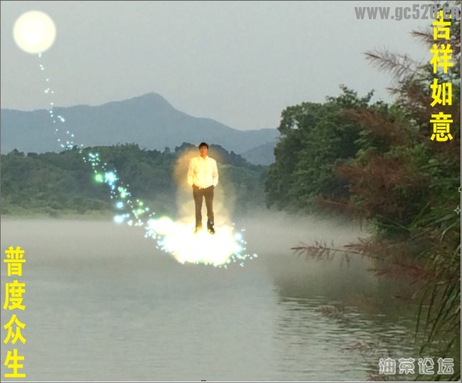 临桂 大事件！613 / 作者:小绿 / 帖子ID:106056