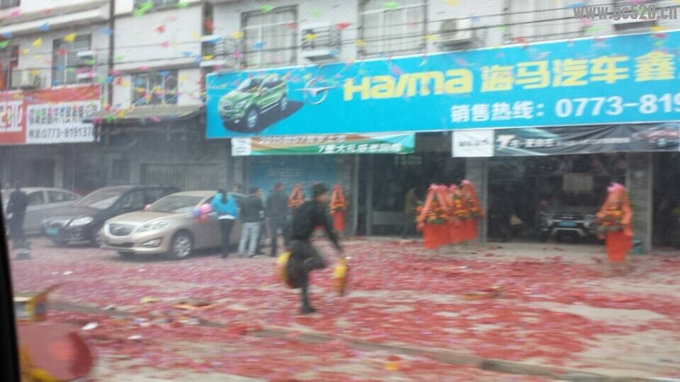 茶东路某汽车销售店开张40 / 作者:thkfh / 帖子ID:106067