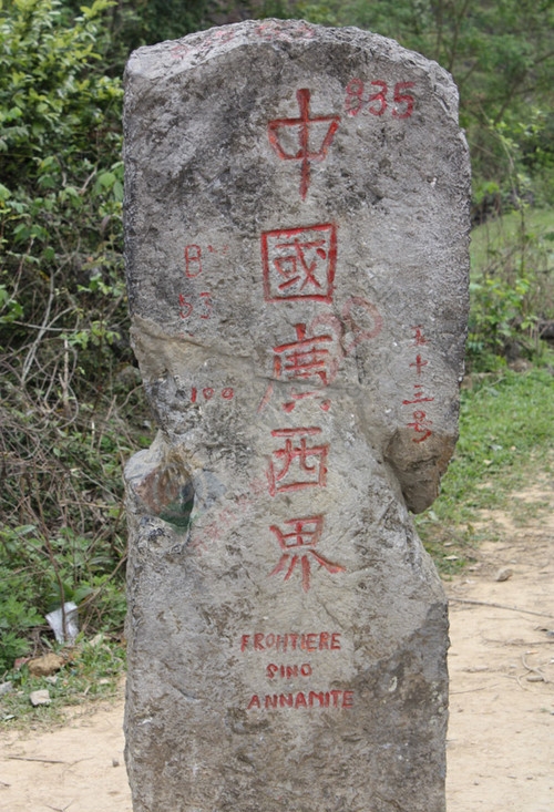 是网络给我们搭建起了一座理解的桥，撑起了一把宽容的伞…723 / 作者:建筑19551213 / 帖子ID:106082