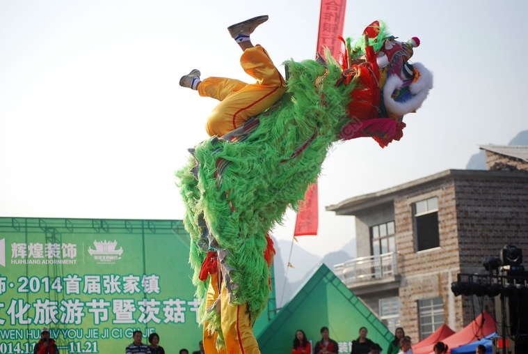 恭城西岭乡舞狮队..........649 / 作者:灬小李 / 帖子ID:106114