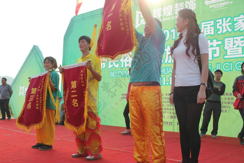 恭城西岭乡舞狮队..........299 / 作者:灬小李 / 帖子ID:106114