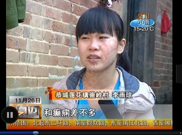 莲花崇岭因病失学女孩李雨琼有救了——桂林电视台《身边》播出之后引来转机958 / 作者:北辰 / 帖子ID:106117