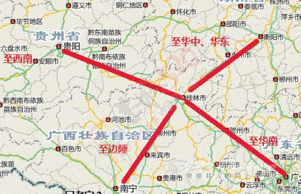 贵广高铁即将全线开通运营 桂林迎来发展的“春天”364 / 作者:希灵容梅 / 帖子ID:106131