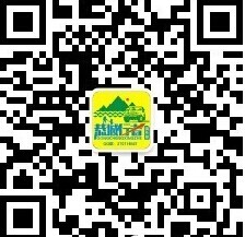【恭城行者俱乐部】 平乐县大发四冲首届民俗文化国际露营大会活动报名！969 / 作者:恭城行者俱乐部 / 帖子ID:106164