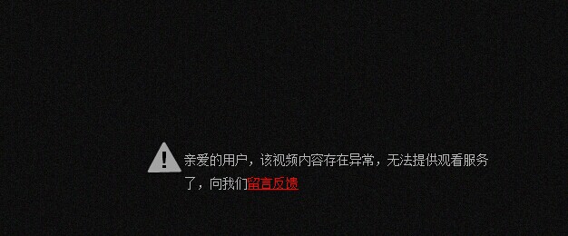 民工吐槽小苹果《烂苹果》676 / 作者:蓝天鱼儿 / 帖子ID:106163