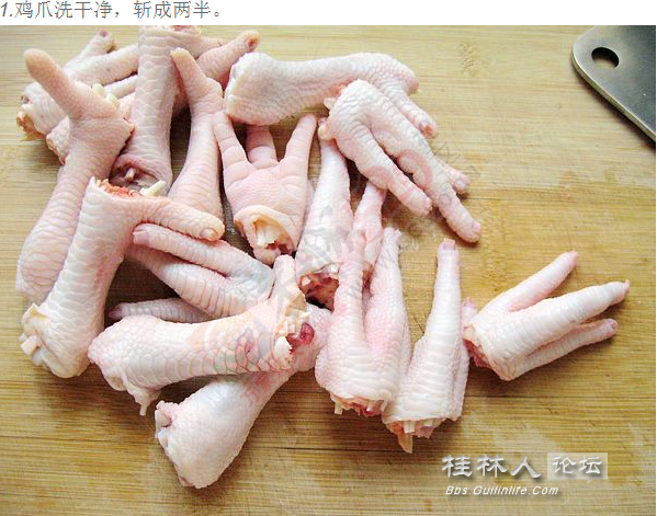 这样做凤爪有意思762 / 作者:奇葩处处有 / 帖子ID:106174