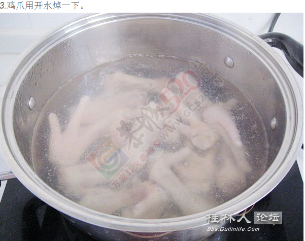 这样做凤爪有意思694 / 作者:奇葩处处有 / 帖子ID:106174