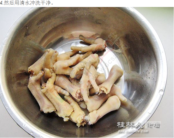 这样做凤爪有意思284 / 作者:奇葩处处有 / 帖子ID:106174