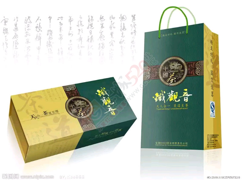 铁观音茶叶，一味淡香浓，回味无穷855 / 作者:星盈茶_AwC55 / 帖子ID:106179