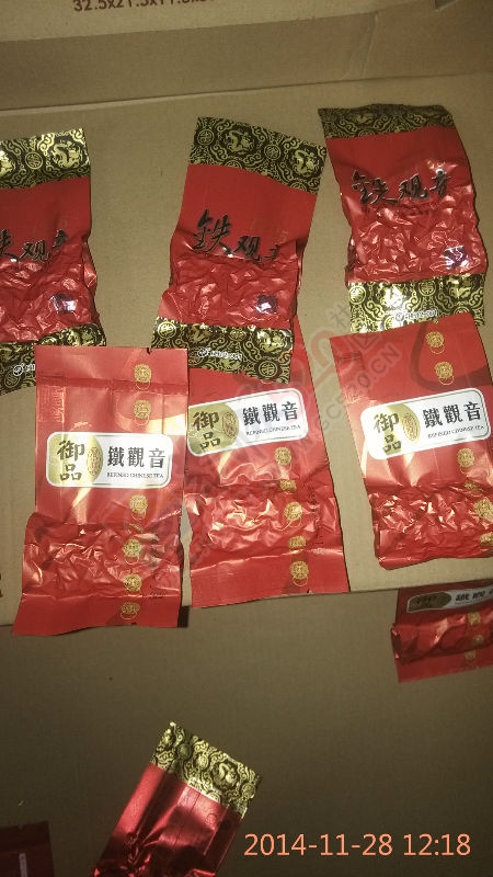 铁观音茶叶，一味淡香浓，回味无穷350 / 作者:星盈茶_AwC55 / 帖子ID:106179