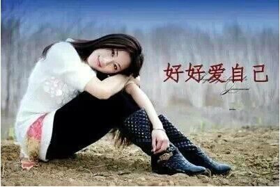 踏踏实实的做事，兢兢业业的工作…426 / 作者:建筑19551213 / 帖子ID:106159