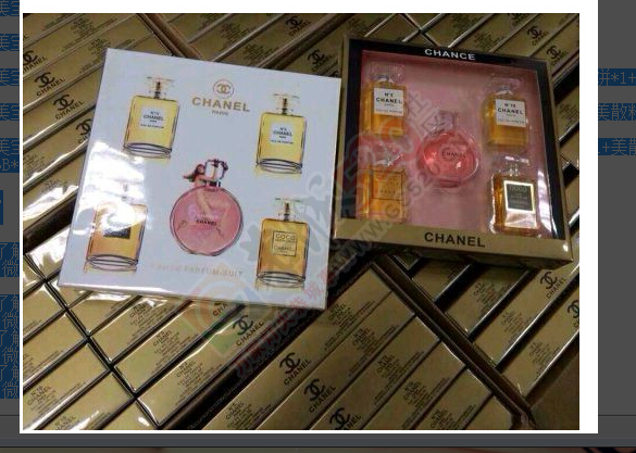 100元四个单品任意选。化妆品美瞳减肥药招代理310 / 作者:TYUU / 帖子ID:106190