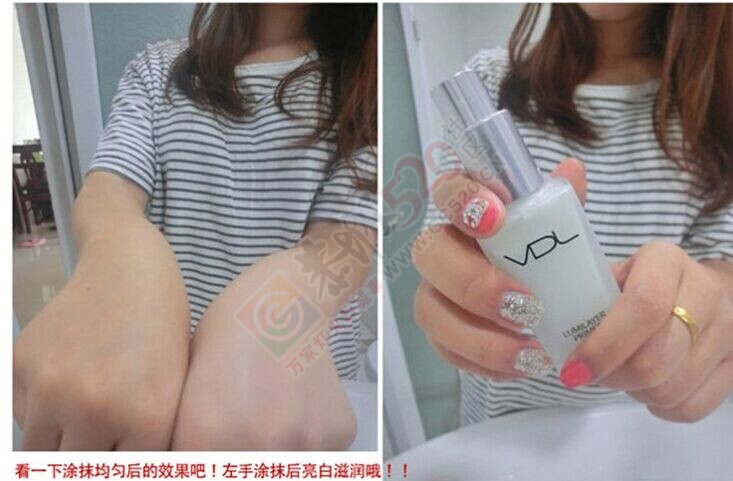 100元四个单品任意选。化妆品美瞳减肥药招代理386 / 作者:TYUU / 帖子ID:106190