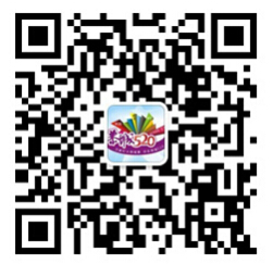 【微信点赞送礼】恭城中心广场燕秀宫养生馆大酬宾193 / 作者:结局、丆過如此 / 帖子ID:106191