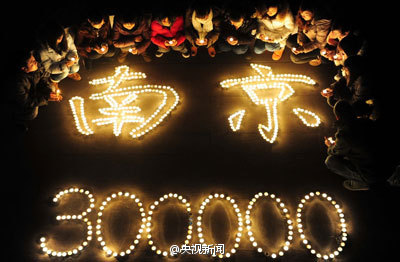 1937年的今天，日军下达进攻南京的命令，南京保卫战打响。297 / 作者:恭城520小奈姐姐 / 帖子ID:106223