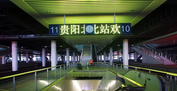 贵广高铁拟于12月26日开通445 / 作者:建筑19551213 / 帖子ID:106221