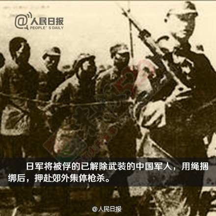 1937年的今天，日军下达进攻南京的命令，南京保卫战打响。364 / 作者:恭城520小奈姐姐 / 帖子ID:106223