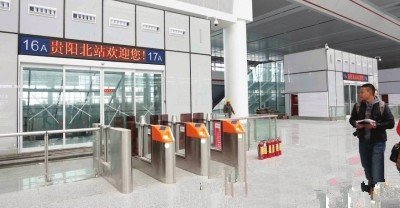 高铁时代来了…方便了我们的出行！520 / 作者:建筑19551213 / 帖子ID:106244