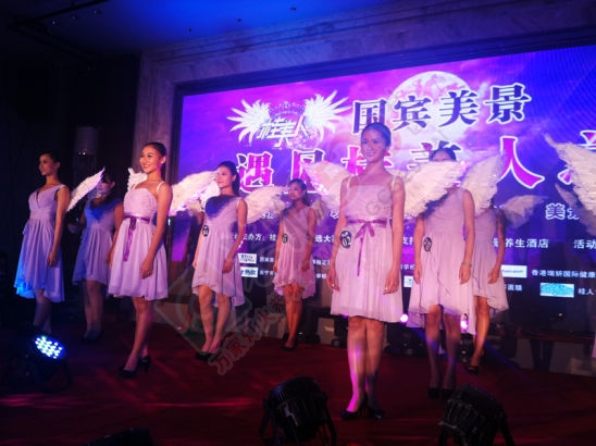 遇见桂美人之夜完美落幕 36强桂美人惊艳全场687 / 作者:黑白年代 / 帖子ID:106245