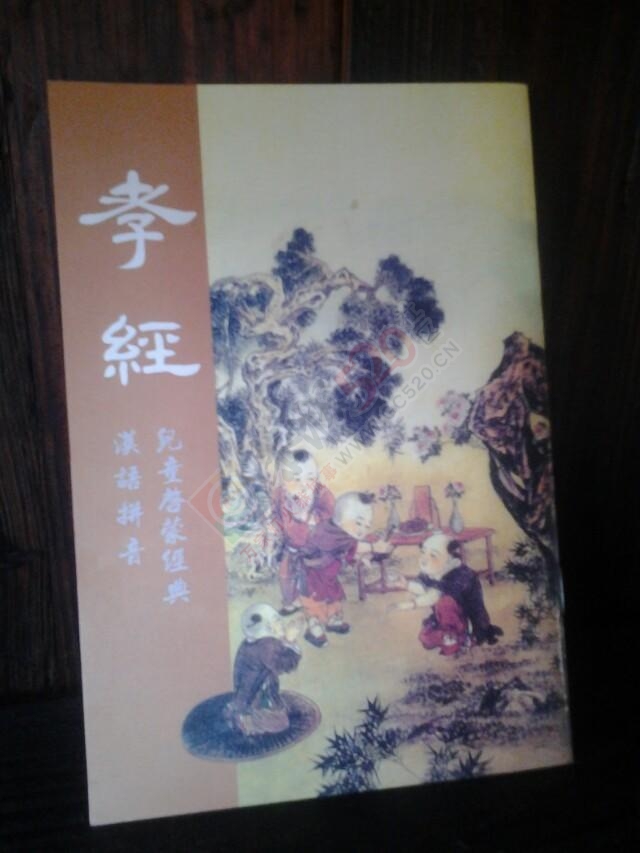 游子归来，田园的生活回归宁静。451 / 作者:多少执念 / 帖子ID:106273