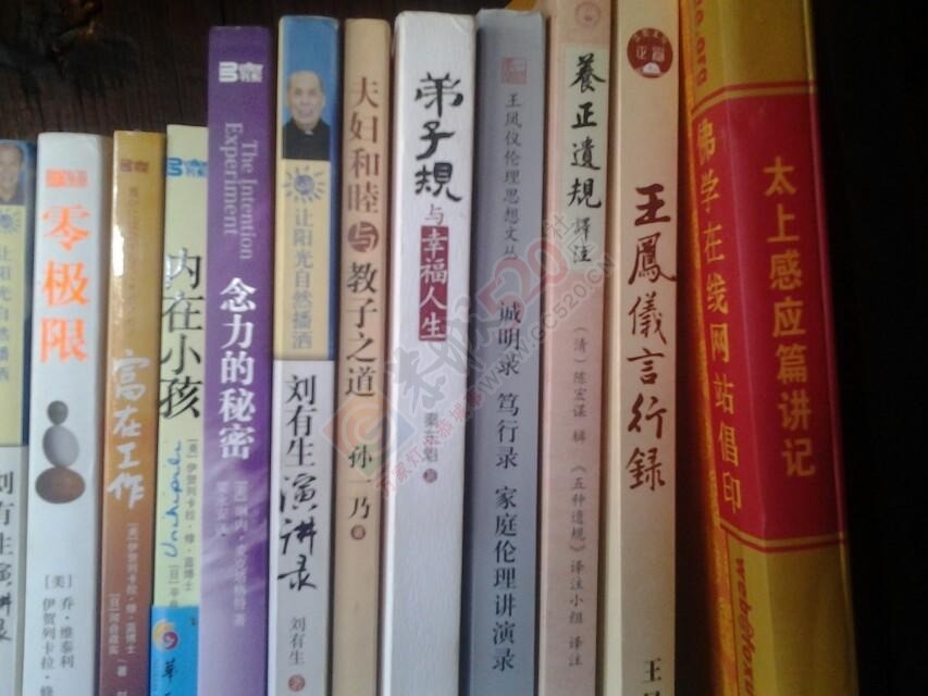 游子归来，田园的生活回归宁静。447 / 作者:多少执念 / 帖子ID:106273